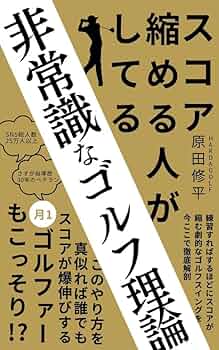 明治38年 [ 對譯清語活法 ] 初版本 明治38年 [ 對譯清語活法 ] 初版本 Amazon.com: 活法(珍藏